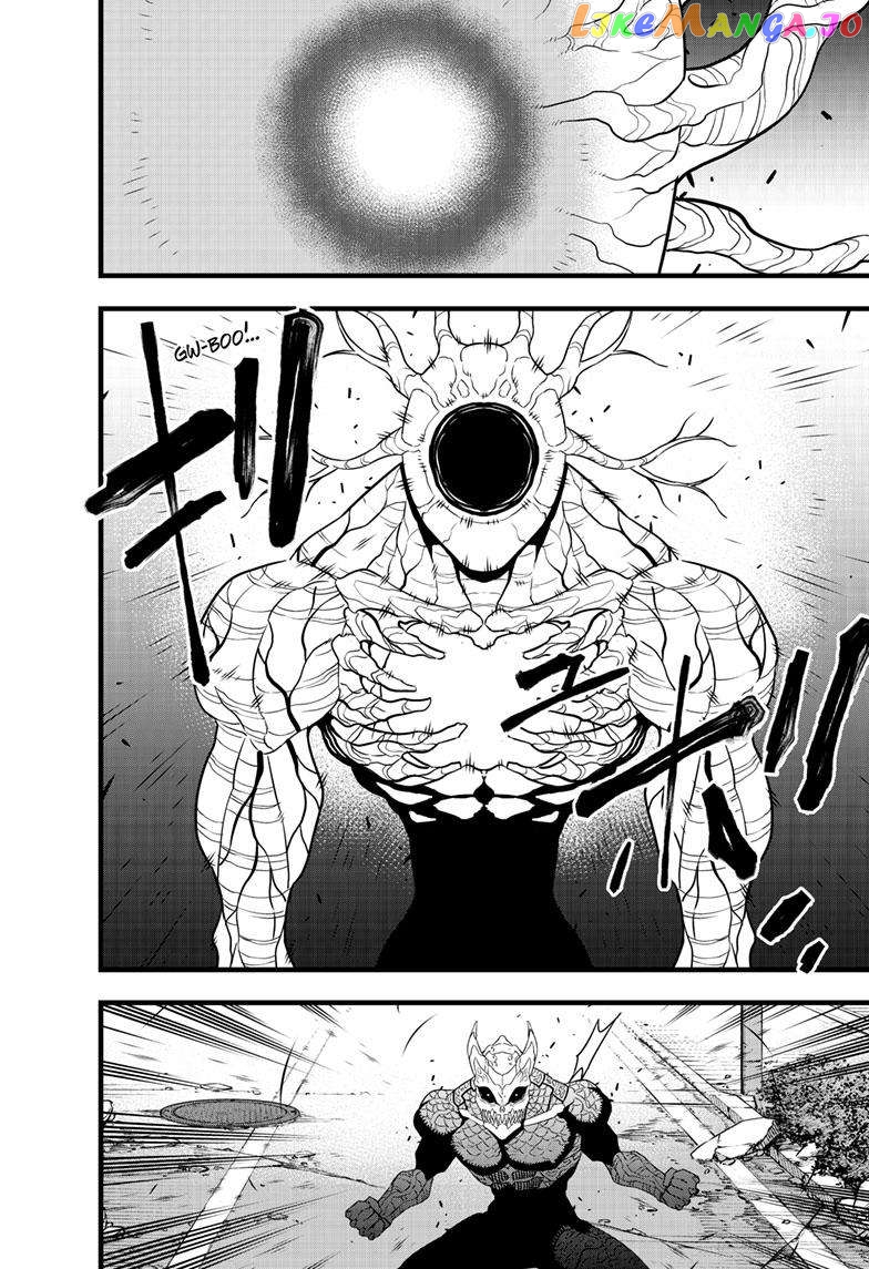 Kaiju No. 8 Chapter 97 image 20